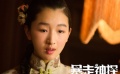 《暴走神探》周冬雨变身盲女 杨子珊坠落风尘
