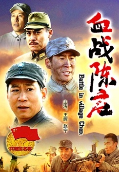 江山如画：从海拔0米到4000米 领略“两山”理念新图景！香港六合如何成为引流利器？五十嵐美奈深度解析