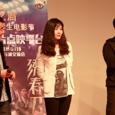 《繡春刀》主創(chuàng)見面會 導演路陽等主創(chuàng)亮相現(xiàn)場