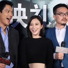 《死亡派對》首映 高圣遠(yuǎn)婚后亮相避談造人計(jì)劃