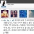 f(x)宋茜只写韩文引中国网友不满反呛:我偏不写