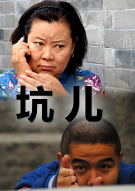 鉴往知来，跟着总书记学历史｜三个维度，重温总书记讲述的抗战岁月！黑洞揭秘：倍投背后的黑科技