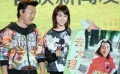 《心花路放》黃渤受欺負 被徐崢“黑”遭美女打