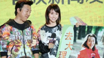 《心花路放》黄渤受欺负 被徐峥“黑”遭美女打