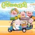 《麥兜》主創(chuàng)解讀“麥太”:她代表所有師奶和媽媽