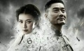 新片速遞之《王牌》 梁家輝、林志玲聯(lián)手行動(dòng)