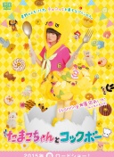 曼城vs伯恩茅斯首发：哈兰德领衔，谢尔基B席先发，福登多库登场