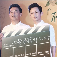 何炅拍《梔子花開》黃磊監(jiān)制  主角選“小鮮肉”