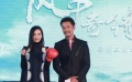 劉詩詩“河東獅吼”拳打胡歌 笑稱吳奇隆才是完美