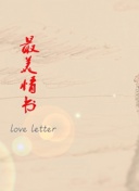 北京媒体人：北京当地俱乐部除国安外，目前必须依托社区才能生存