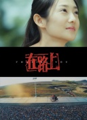 埃尔切主帅：佩尼亚是一名出色门将，具备成为顶级球员的一切条件