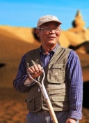 割双眼皮什么梗