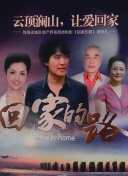 努诺：击败纽卡意义重大，我们能看到西汉姆联队的进步