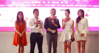 倪虹潔新片向記者“取經(jīng)” 牽手喻恩泰再續(xù)前緣