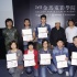 朱天文文学改编进军金马创投 内地《金瓶梅》入选