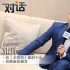 專訪張譯：拍《親愛的》流淚不止 黃渤演技爆發(fā)