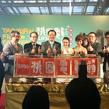《窈窕舞妓》揭幕桃園影展 導演周防正行受熱捧