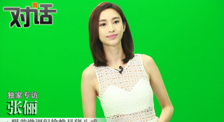 張儷《心花路放》大秀美腿 戲里打黃渤不敢下手