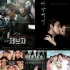 10月韓片扎堆上映題材不同 鄭雨盛車太賢受期待