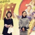 《心花路放》哈爾濱首映 馬蘇帶“果汁”回家.