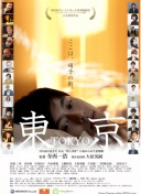 五粮液是什么梗