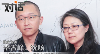 專訪《少女哪吒》主創(chuàng)：新人團(tuán)隊(duì)做事同樣能成功