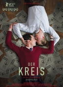 东体：亚泰降级是多方共振所致，屡次最后时刻痛失好局运气欠佳