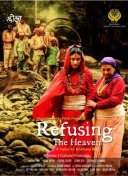 布翁乔尔诺：那不勒斯在防守端做得不错，但我们需进球才能赢比赛