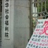 香港大導(dǎo)演經(jīng)營內(nèi)地題材：批判現(xiàn)實與鬧革命