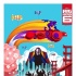 《超能陆战队》已确定过审将引进 有望明年上映
