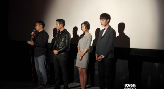全宰洪新片《天賦》釜山展映 全范秀飾演殺人狂
