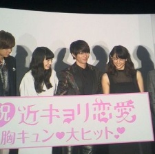 山下智久愛情新片首映禮 溫柔體貼迷倒2萬粉絲