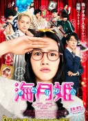 古铁雷斯：孔蒂是能帮助我提升的教练，我必须听从他的建议