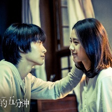 《深夜前的五分鐘》終極海報(bào) 劉詩(shī)詩(shī)演繹神秘純愛(ài)