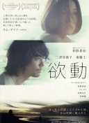 谁能打爆这条防线？阿森纳豪取各项赛事8连胜，10月6场比赛全零封