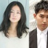 松田翔太首度牽手前田敦子 新片上演遠(yuǎn)距離戀愛