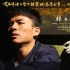 《我的成人礼》获六项提名：青春易逝，人情永在