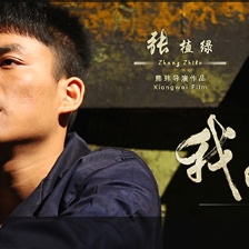 《我的成人禮》獲六項提名：青春易逝，人情永在