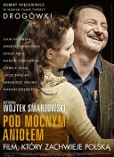 阿玛德：足球对待你好比对待新Iphone，一旦新款上市旧款就成垃圾