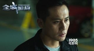 《全城通緝》“殺人回憶”特輯 劉燁首次舉真槍