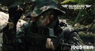 《狙擊時(shí)刻》打擊罪惡之源 高科技罪犯考驗(yàn)智商