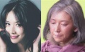 《王牌》林志玲“毀容”變老 女神遇“殺豬刀”