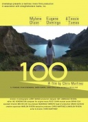 阿坎吉谈未来：我会继续在场上全力以赴，国米将决定是否留下我