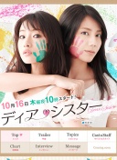 京媒：李磊也缺席国安今日训练，上场因伤缺席的林良铭回归