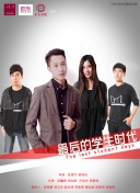 U17女足世界杯1/4决赛：巴西点球大战击败加拿大，朝鲜5