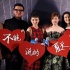 《不能說的夏天》首映 高圓圓婚禮將近秀幸福