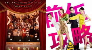华谊遭遇电影小年 前三季度收入同比减少74.76%