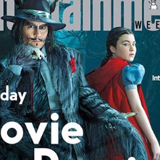 《魔法黑森林》登杂志封面 各路人马悉数亮相