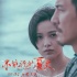 《不能說的夏天》公映 “禽獸教師”大銀幕受審