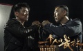 《一个人的武林》甄子丹硬汉柔性 亡命天涯追宝强